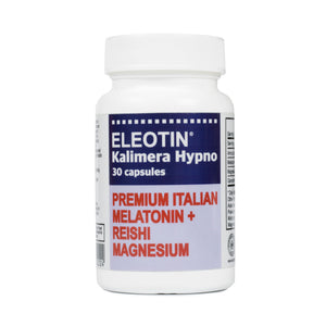 Eleotin® Kalimera Hypno — Seven Nights to Morning. Code GOOD9 for 10% off