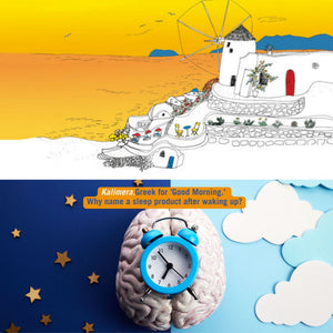 Eleotin® Kalimera Hypno — Seven Nights to Morning. Code GOOD9 for 10% off