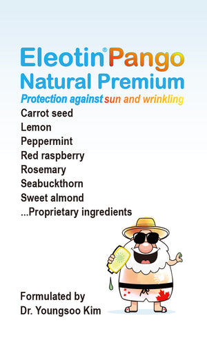 Eleotin® Pango Sunblock (95g)